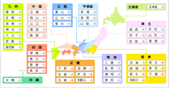 丸亀 市 ゴミ カレンダー